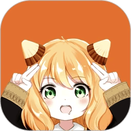 海角社交app官网